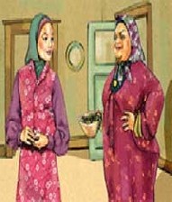 آشنایی با سیاست های خواندنی خانم ها آشنایی با سیاست های خواندنی خانم ها