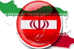 اعمال تحریم جدید آمریکا علیه ایران از روز دوشنبه اعمال تحریم جدید آمریکا علیه ایران از روز دوشنبه