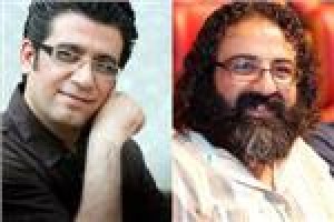 رفع ممنوع التصویری این دو مجری معروف صدا و سیما رفع ممنوع التصویری این دو مجری معروف صدا و سیما
