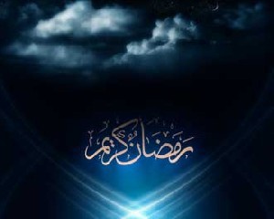 روزه گرفتن را به بهانه گرما ترک نکنید!