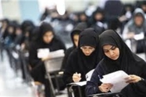 ریزترین اطلاعات اعلام نتایج اولیه و انتخاب رشته ریزترین اطلاعات اعلام نتایج اولیه و انتخاب رشته