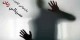 قتل دردناک 30 زن در کشور به دلیل به نظر خیانتکار بودن